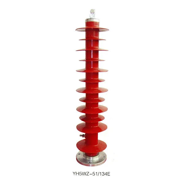 YH5WZ-51/134E Composite Zinc Oxide Surge Arrester