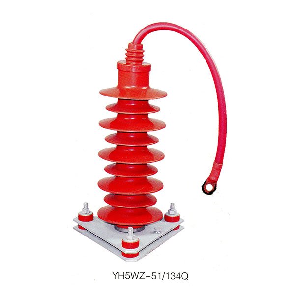 YH5WZ-51/134Q Gapless Zinc Oxide Surge Arrester